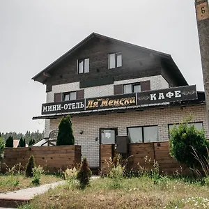 ля менска Отель Минск